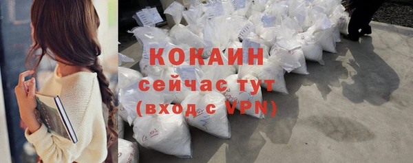 твердый Баксан