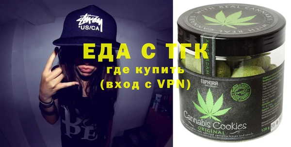 Альфа ПВП Балабаново