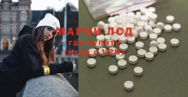 твердый Баксан