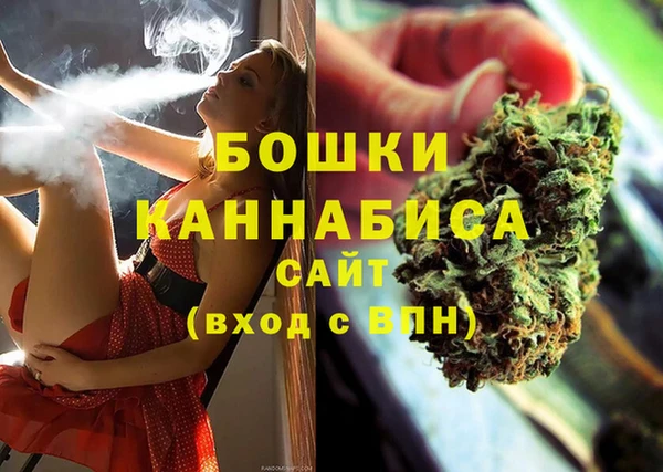 твердый Баксан