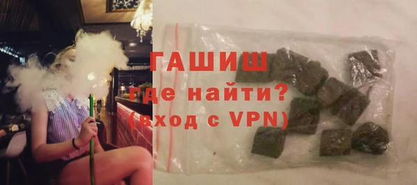 меф Богородицк