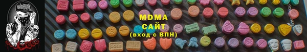 меф Богородицк