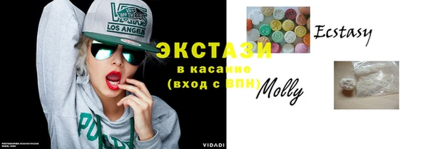 Альфа ПВП Балабаново