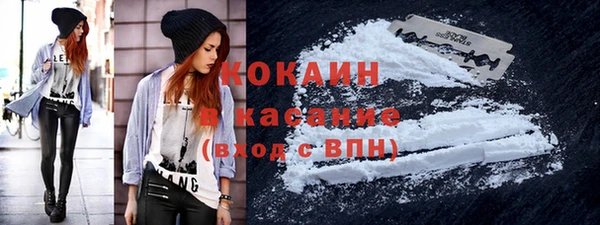 твердый Баксан