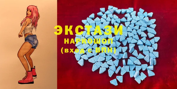 твердый Баксан