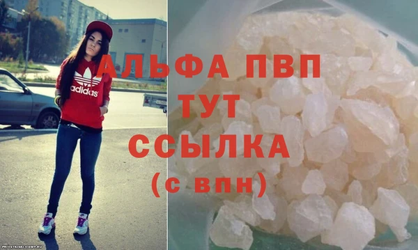 твердый Баксан
