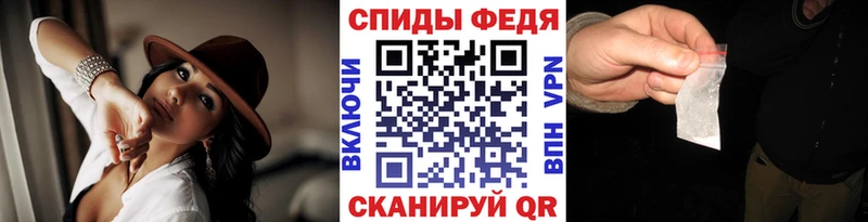 Первитин витя  Холмск 