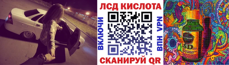 кракен маркетплейс  Холмск  Марки NBOMe 1,5мг 