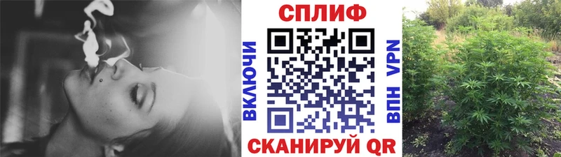 Марихуана MAZAR  Холмск 